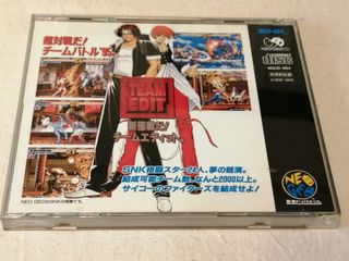 King of fighters 95 ( Neo Geo)