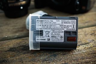 Cámara de fotos Nikon 750d.