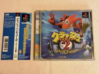 Crash Bandicoot 2 (PS1)