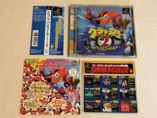 Crash Bandicoot 2 (PS1)