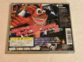 Crash Bandicoot 2 (PS1)