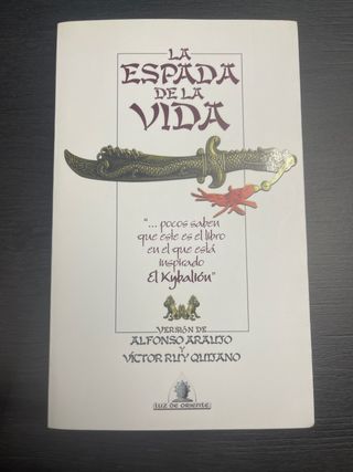 Libro “La espada de la vida” de Alfonso Araujo
