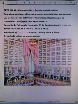 Arte Chino.Calcografia Nacional 4