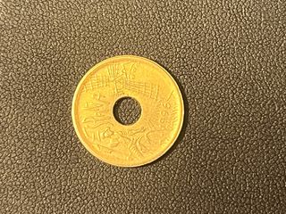 Moneda 25 pesetas 1996