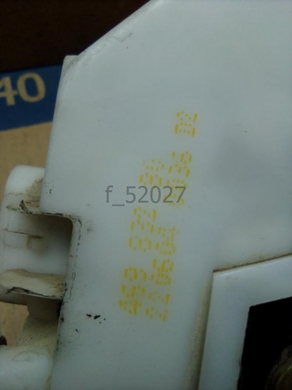Cerradura puerta delantera derecha Citroen f_52027