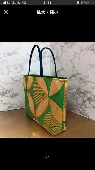 Bolso de kimono japonés