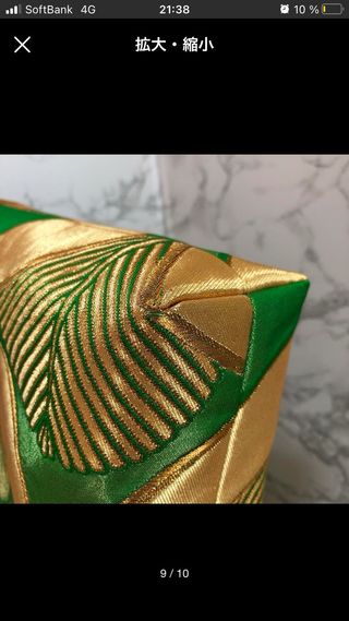 Bolso de kimono japonés