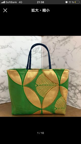 Bolso de kimono japonés