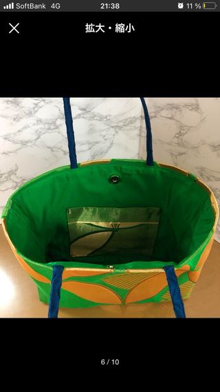 Bolso de kimono japonés