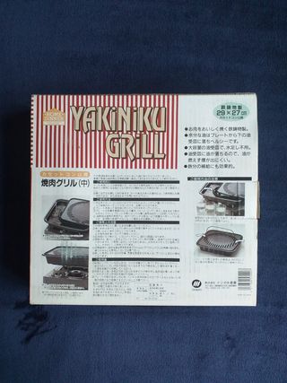 MC NUEVO Yakiniku Grill - Plancha para Yakiniku
