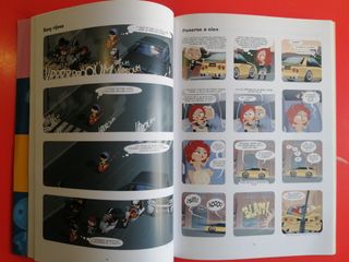 Comics Pecados Veniales 2