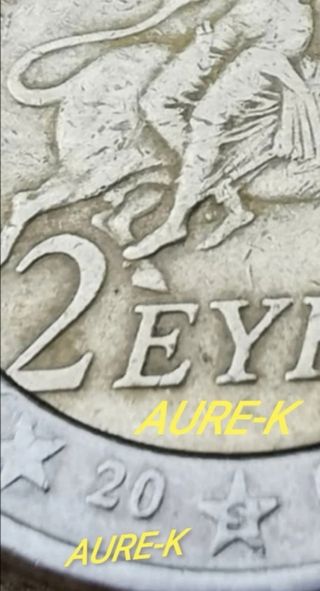 GRECIA 2002 2€ letra ceca S error euros variante 1