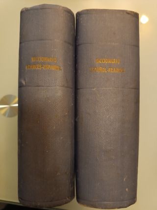 Diccionario español francés de 1820