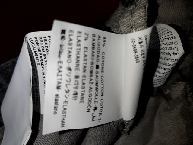 Pantalone Benetton 12/13 anni