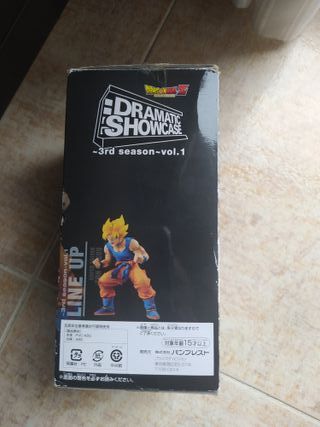 Son Goku Dramatic Showcase 3rd season vol.1