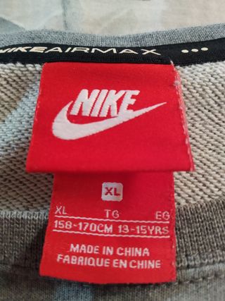 Sudadera Nike