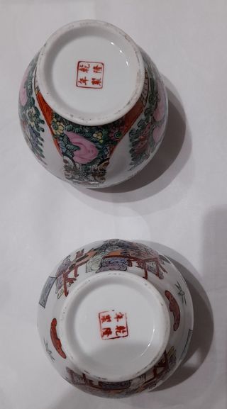 Jarrones, Tibor Chino