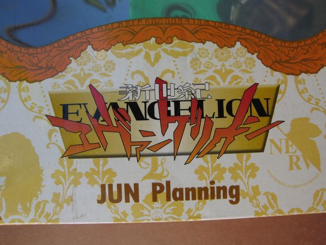 Muñeca Pullip Jun Planing  Evangelion 31 cm