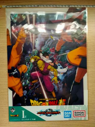 Laminas Ichiban Kuji Dragón Ball Vs Ómnibus Great