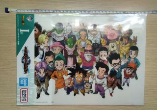 Laminas Ichiban Kuji Dragón Ball Vs Ómnibus Great