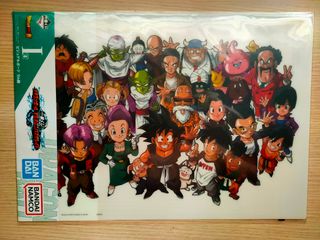 Laminas Ichiban Kuji Dragón Ball Vs Ómnibus Great