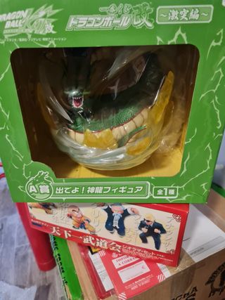 Ichiban kuji dragon ball