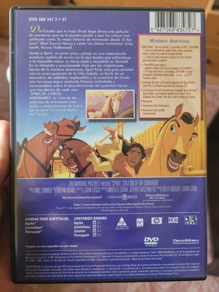 El señor de los anillos infantil