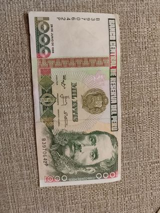 Billete soles Perú