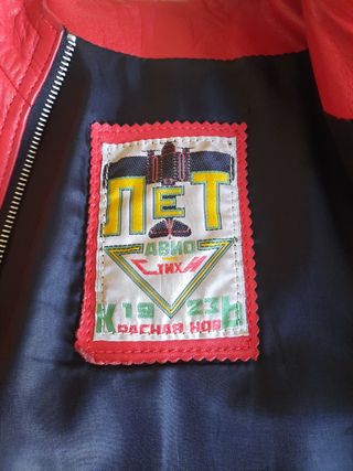 Cazadora estilo motera ,de piel muy suav