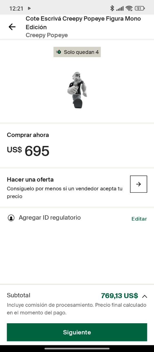 POPEYE CREEPY (THUNDER MATES)