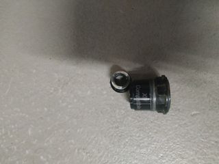 Núcleo DTSwiss XD Sram