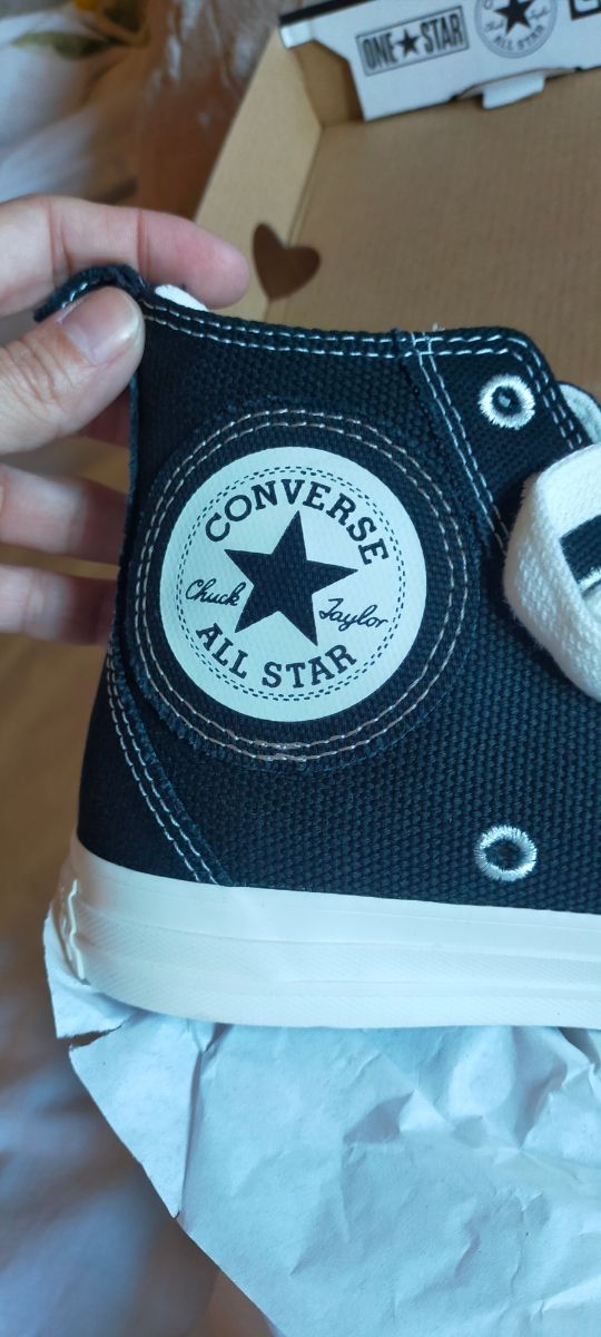 Converse a estrenar 