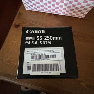 Objetivo Canon 55-250mm f4/5.6 IS STM