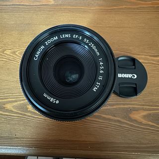 Objetivo Canon 55-250mm f4/5.6 IS STM