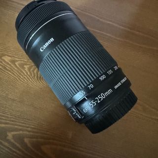 Objetivo Canon 55-250mm f4/5.6 IS STM