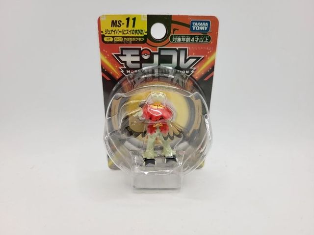 Figura Pokémon Tomy Ms-11 Decidueye