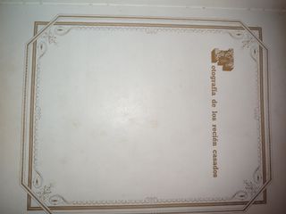 Sagrada Biblia edición familiar