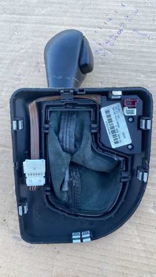 Funda palanca cambios BMW E60