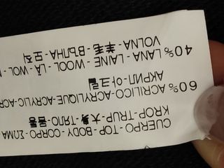 Giacca uomo blu. Zara. M