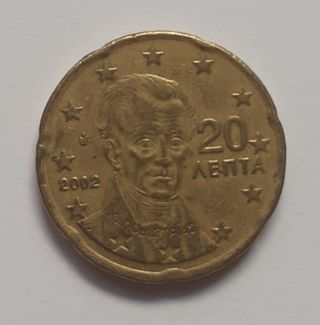 Moneda 20 céntimos colección