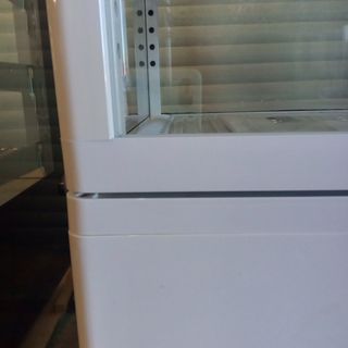 Vitrina expositora Refrigerada Vertical