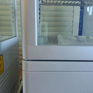 Vitrina expositora Refrigerada Vertical