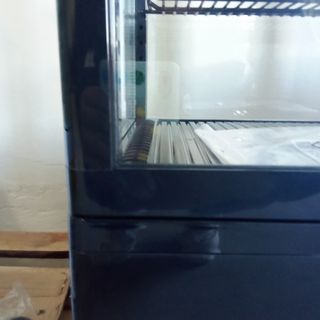 Vitrina expositora Refrigerada Vertical