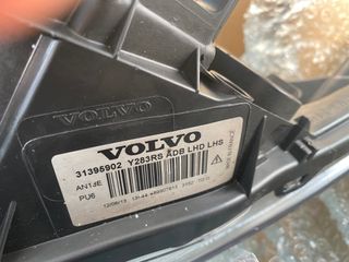 Farois Xenon Volvo V60-S60