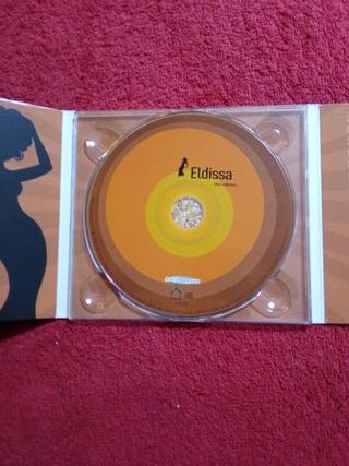 Eldissa – What A Difference...