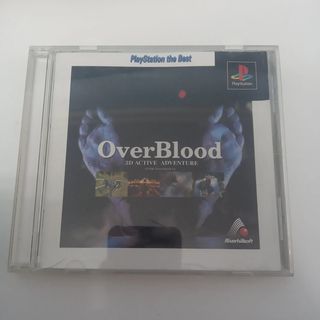 Overblood 1 y 2 PS1 Japón