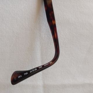 Gafas de sol Armand basi