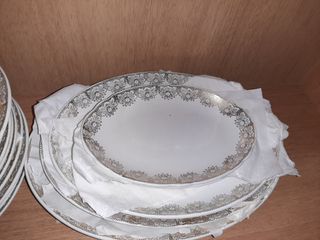 Vajilla