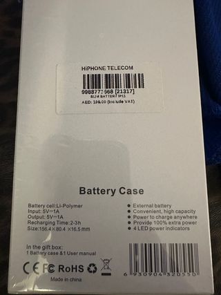 Battery Case