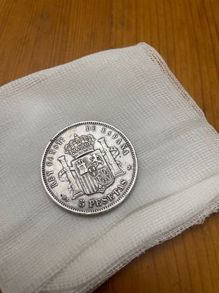 5 pesetas 1882